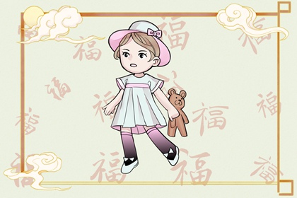 老皇历_择吉老黄历皇历_老皇历查询