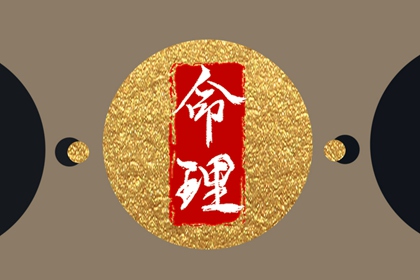 农历日历|农历黄历|万年历农历查询