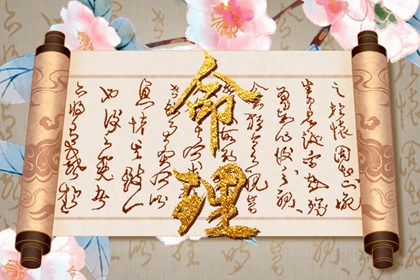 黄历万年历黄道吉日|2025年黄道吉日吉时查询|2025黄道吉日查询