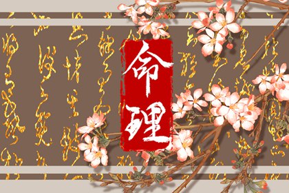 择吉老黄历,择吉黄历,结婚择吉日