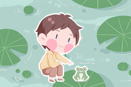 老皇历查询|择吉老皇历|择吉皇历
