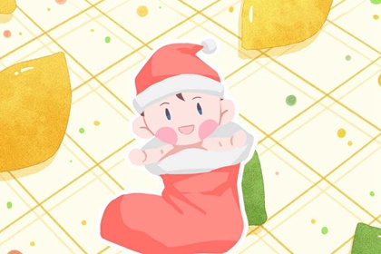 万年历黄道吉日 日历全年黄道吉日 老黄历黄道吉日