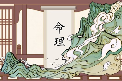 择吉老黄历皇历|择吉老皇历|择吉皇历