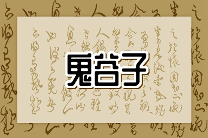 老皇历,择吉老黄历皇历,择吉老皇历