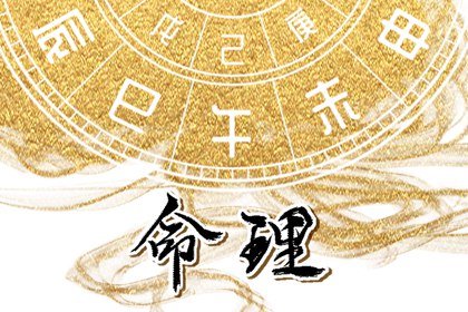 老黄历查询 黄历2025年黄道吉日 2025年老黄历黄道吉日