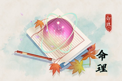 万年历老黄历|黄历吉日查询|2025年黄历查询