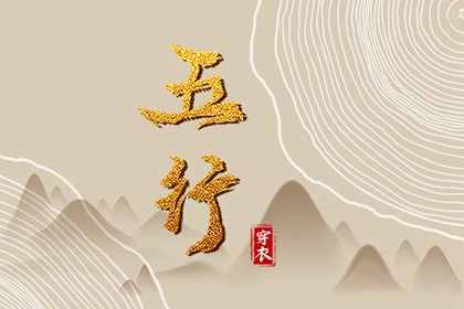 日历黄历|日历2025年|2025日历