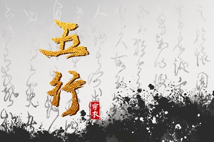 万年历 万年历黄历2025年 万年历黄道吉日查询
