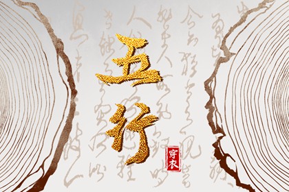 带农历与黄历的万年历 全民农历日历 农历在线查询