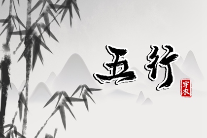 万年历|黄道吉日万年历|万年历查询表