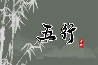 2025年黄道吉日查询|万年历黄道吉日|日历全年黄道吉日