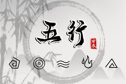 万年历老黄历|黄历大全|黄历2025老黄历查询
