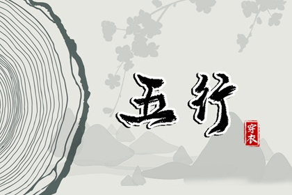 万年历老黄历|黄历大全|黄历2025老黄历查询
