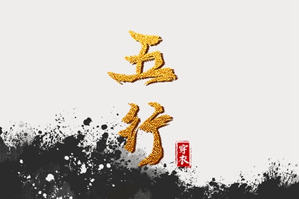 农历阴历查询2025年 今天农历日期 农历2025年日历表