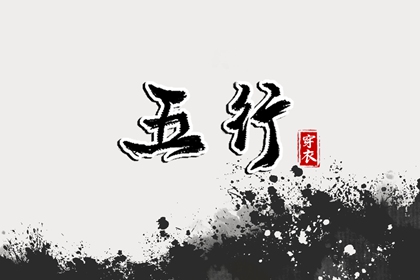 2025老黄历查询_黄历网_2025黄历吉日查询