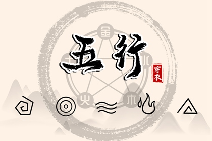 老黄历网_中国老黄历_老黄历每日宜忌查询