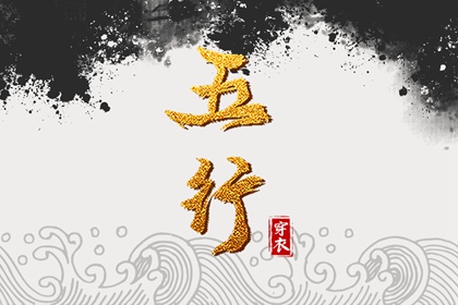 农历2025年老黄历 黄历黄道吉日 黄历2025年网