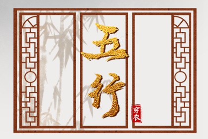 择吉老黄历|择吉黄历每日宜忌|结婚择吉日