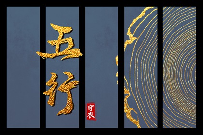 老黄历网 今日黄历2025年查询 黄历2025年