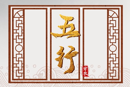 今日黄历查询 今日老黄历查询 老黄历每日宜忌查询