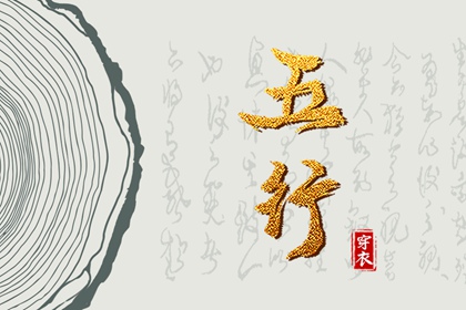 老皇历_择吉老黄历皇历_老皇历查询