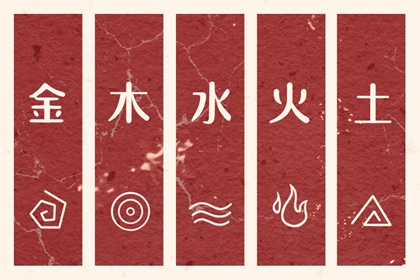 万年历查询_老黄历吉日查询_黄道吉日网