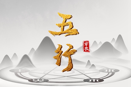 中国万年历黄道吉日|2025年黄道吉日吉时查询|老黄历黄道吉日