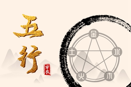 中国万年历,万年历老黄历吉日查询,万年历黄历查询