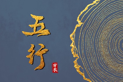 万年历老黄历,带农历与黄历的万年历,万年历黄历查询