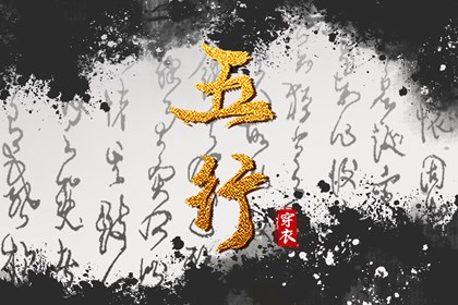 日历2025年黄道吉日|择吉日历|在线日历