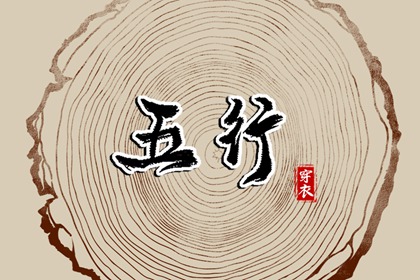 老黄历2025年黄道吉日,今日农历黄道吉日查询,黄道吉日2025年查询