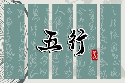 农历查询|今日农历查询|今天农历日期